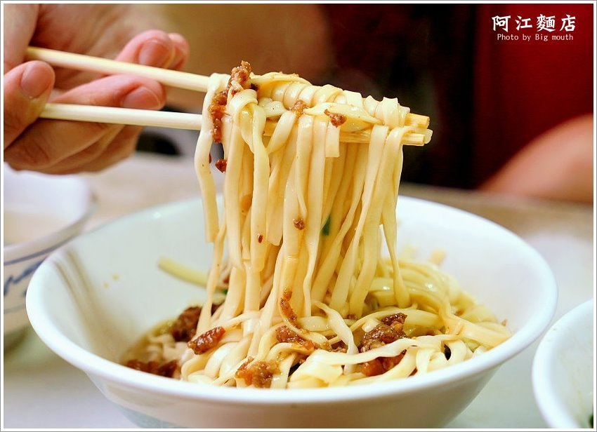 【台南大內】阿江麵店．無招牌在地美味!鋼盆滷味、蒜頭、麻醬乾麵推薦!