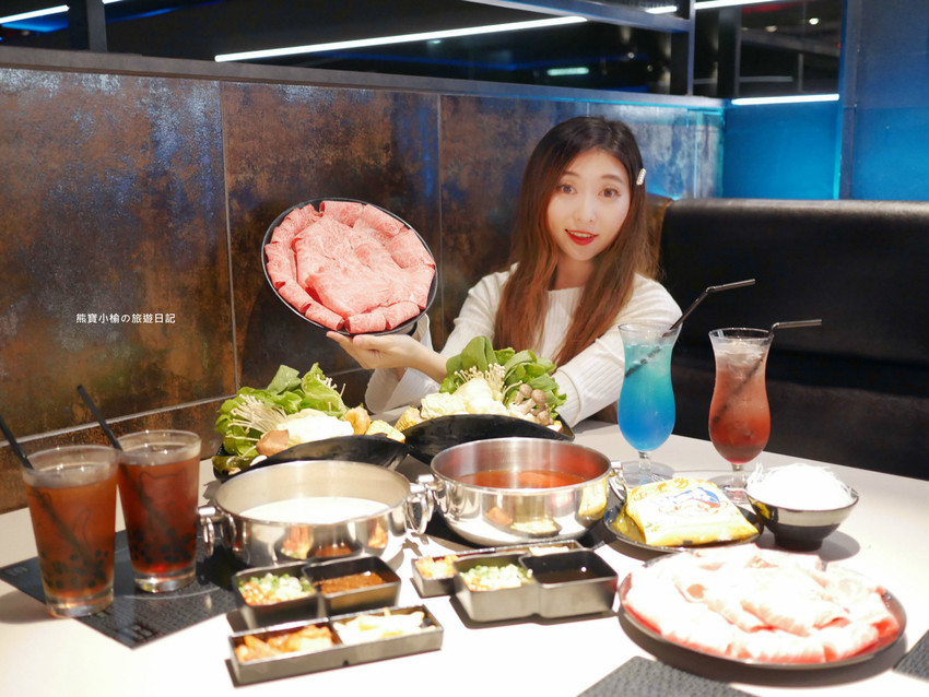 【桃園美食】 搭膳DaShan個人鍋物，中壢經國路夜店風餐廳，約會聚餐好選擇！日本鹿兒島A5和牛超好吃。 @熊寶小榆の旅遊日記