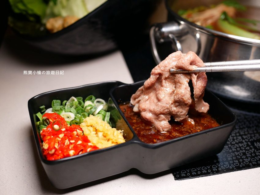 【桃園美食】 搭膳DaShan個人鍋物，中壢經國路夜店風餐廳，約會聚餐好選擇！日本鹿兒島A5和牛超好吃。 @熊寶小榆の旅遊日記