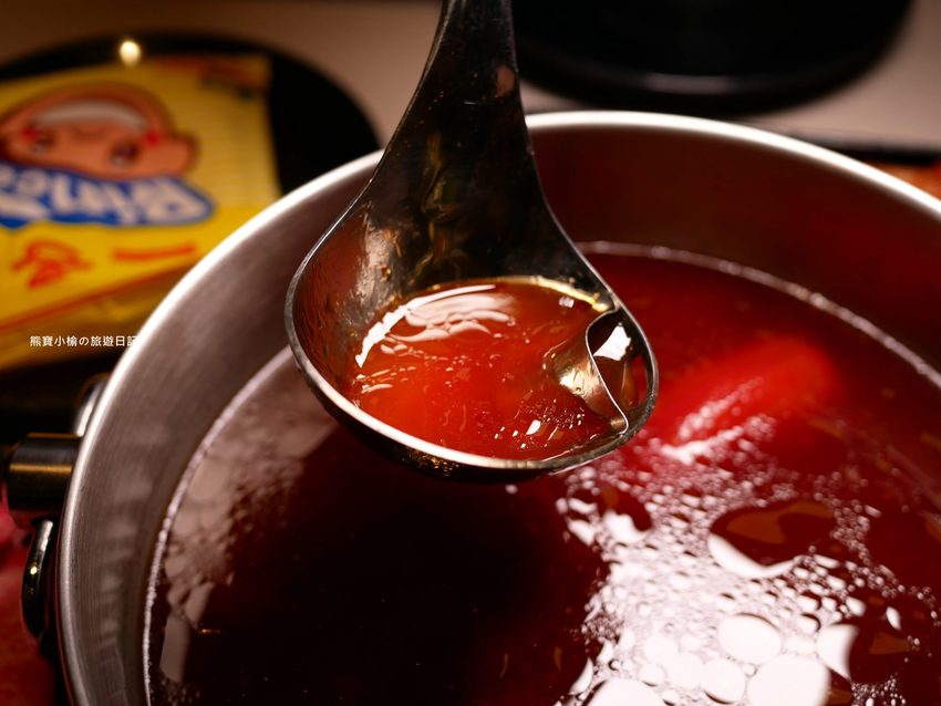 【桃園美食】 搭膳DaShan個人鍋物，中壢經國路夜店風餐廳，約會聚餐好選擇！日本鹿兒島A5和牛超好吃。 @熊寶小榆の旅遊日記