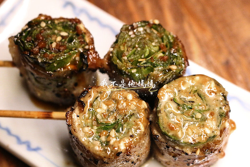 京丘 炭火燒鳥 野菜捲 Very Chill Yakitori,京丘,南京復興居酒屋,南京復興美食,南京復興燒烤,南京復興宵夜,南京復興餐酒館