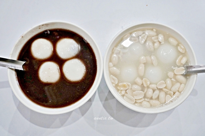 【台北】第一家湯圓專賣店 大顆綿密香濃花生湯 芝麻湯圓 冬天暖呼呼甜品推薦 - 水晶安蹄 不務正業過生活