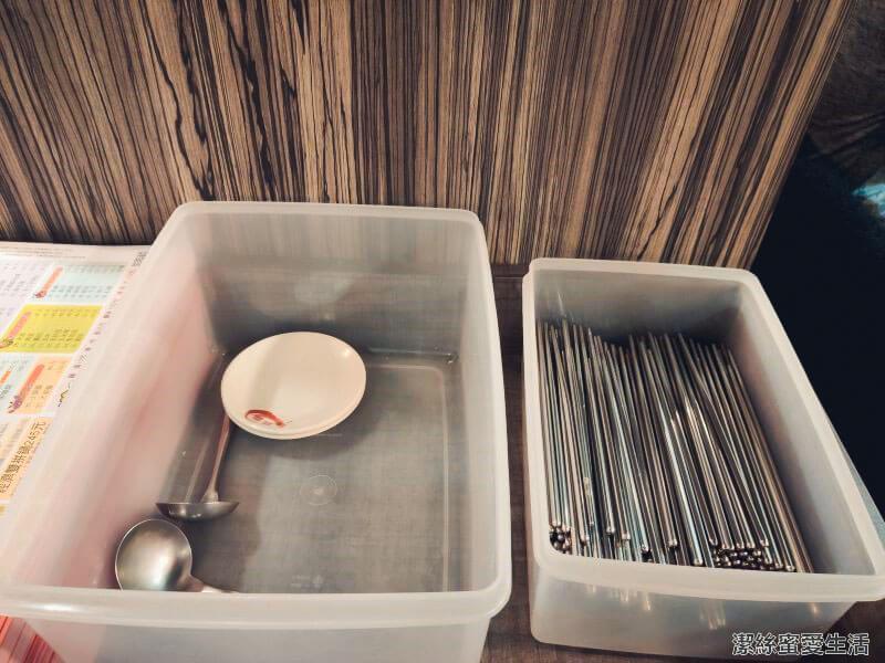 錢都日式涮涮鍋 餐具