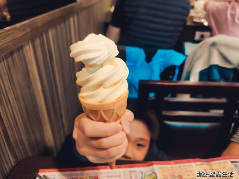 錢都日式涮涮鍋 霜淇淋
