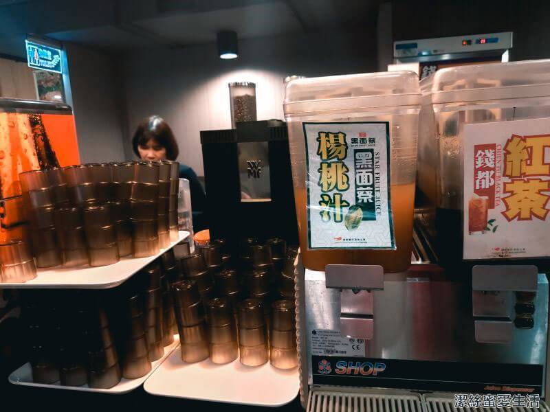 錢都日式涮涮鍋 飲料