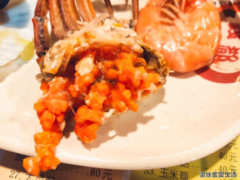 錢都日式涮涮鍋 紅蟳