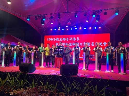 2020礁溪歡盪中秋_201005_9.jpg -  礁溪中鞦星光晚會