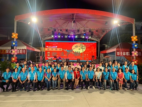 2020礁溪歡盪中秋_201005_158.jpg -  礁溪中鞦星光晚會