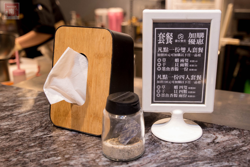 【臺南美食】台南燒肉店｜傳承正統日式燒肉文化｜手切冷藏頂級肉品｜店員的協助讓燒肉變好吃了｜多人和一個人都適合的燒肉店~~壹心燒肉台南安平店 - 南人幫