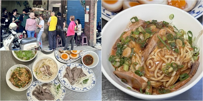 大溪美食地標達摩麵店,在地人激推擔仔麵與黑白切,老街飄香一甲子
