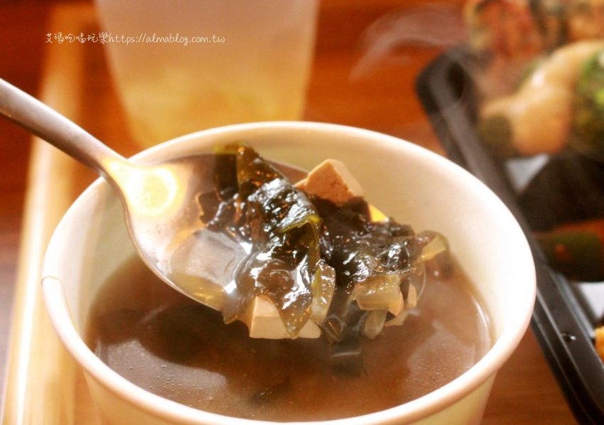 〖Finebox 好食〗韓國女生開的便當店！豪華편리한多達七樣菜．附大醬湯＆手工飲