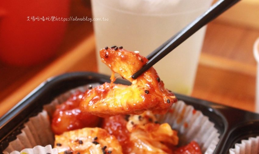 〖Finebox 好食〗韓國女生開的便當店！豪華편리한多達七樣菜．附大醬湯＆手工飲