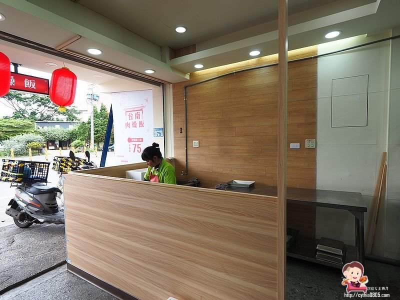 桃園平鎮美食-台南肉燥飯-霸氣虱目魚皮山蓋飯很驚人,在這裡找到我要的台南味 (邀約) @民宿女王芽月-美食.旅遊.全台趴趴走