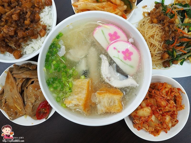 桃園平鎮美食-台南肉燥飯-霸氣虱目魚皮山蓋飯很驚人,在這裡找到我要的台南味 (邀約) @民宿女王芽月-美食.旅遊.全台趴趴走