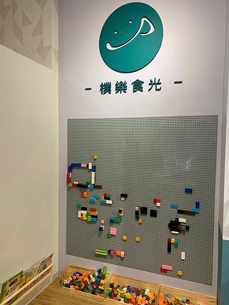 樸樂食光_201123_27.jpg