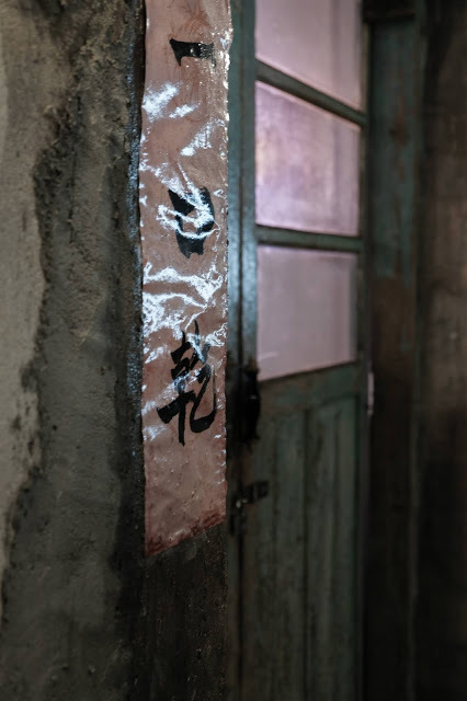 [秋，澎湖] 喝一點酒，聊一點天，在秋季的澎湖老宅草地上 - Beacon說酒人