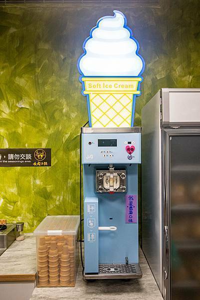 【桃園美食】嗑肉石鍋-什麼!?和牛龍蝦火鍋只要599元就能吃到!CP值爆高的火鍋店