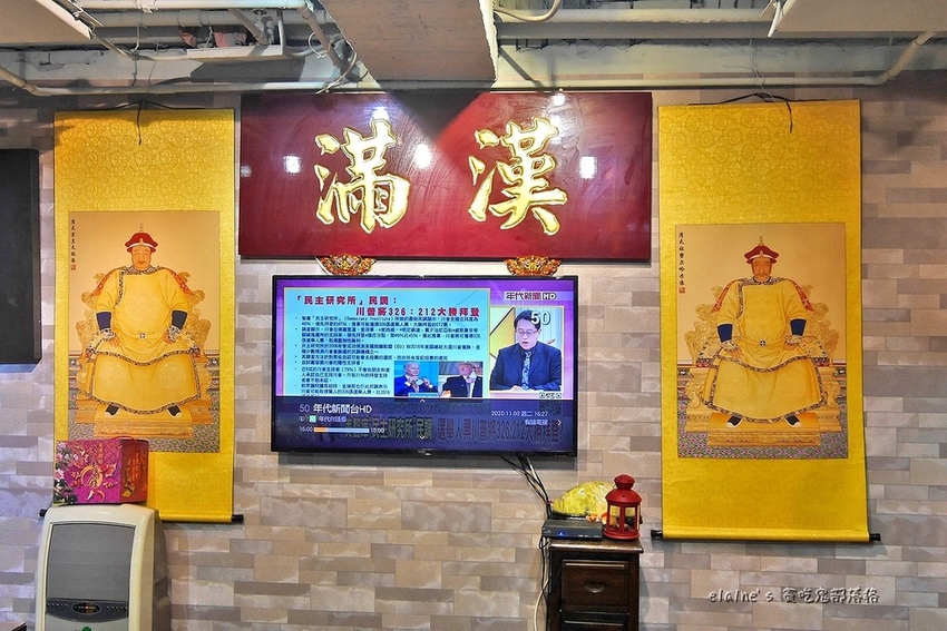 2020110301_013.jpg 2020110301_013.jpg