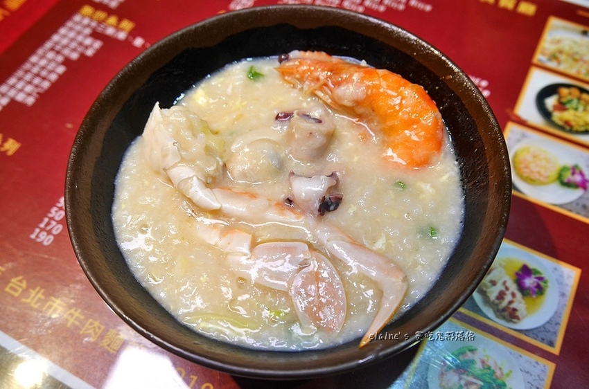 2020110301_030.jpg 2020110301_030.jpg