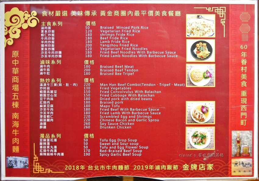 2020110301_017.jpg 2020110301_017.jpg