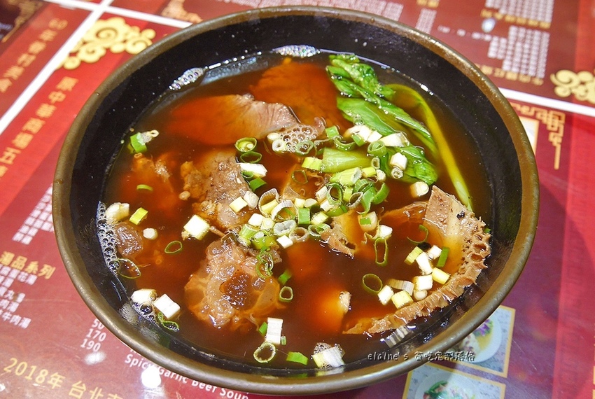 2020110301_031.jpg 2020110301_031.jpg