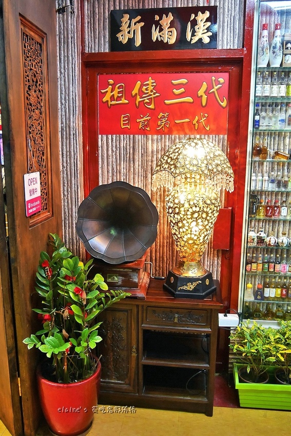 2020110301_009.jpg 2020110301_009.jpg