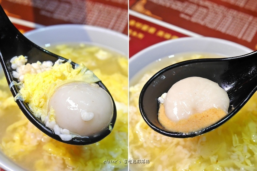 2020110301_047.jpg 2020110301_047.jpg