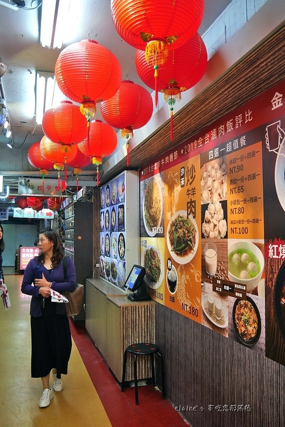 2020110301_006.jpg 2020110301_006.jpg