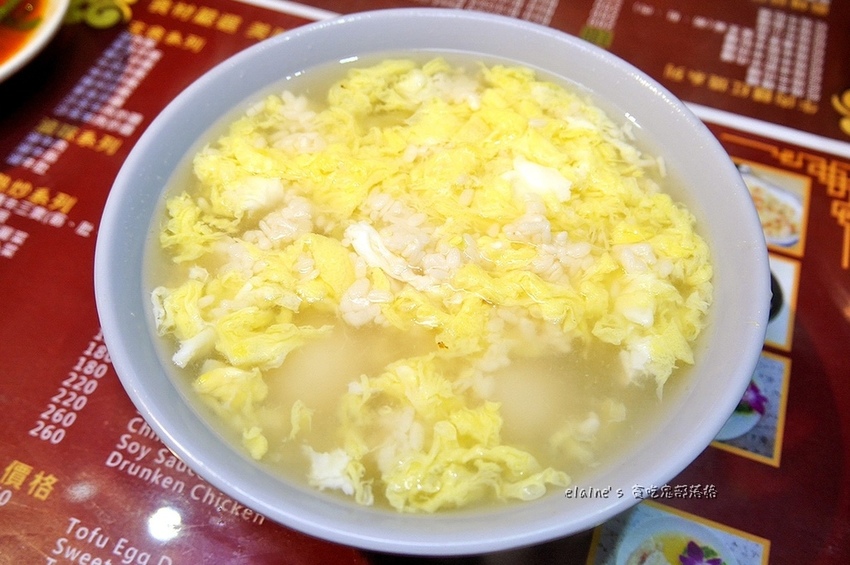 2020110301_045.jpg 2020110301_045.jpg