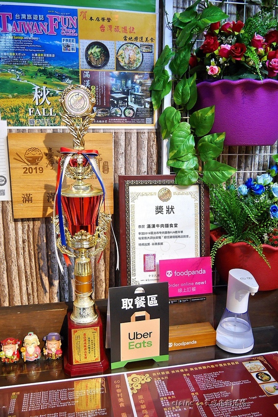 2020110301_010.jpg 2020110301_010.jpg