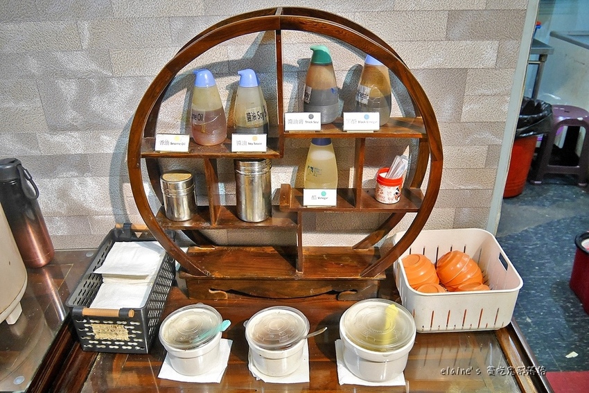 2020110301_015.jpg 2020110301_015.jpg