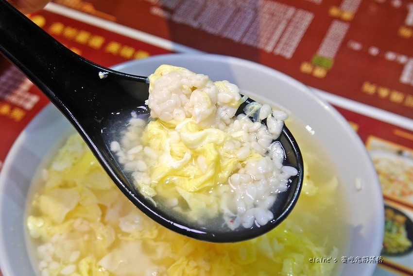 2020110301_046.jpg 2020110301_046.jpg