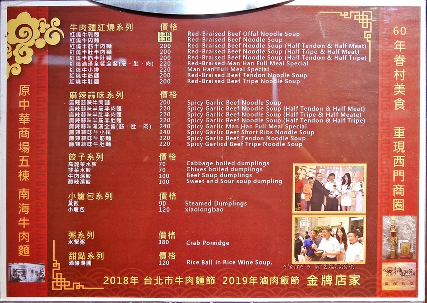 2020110301_016.jpg 2020110301_016.jpg