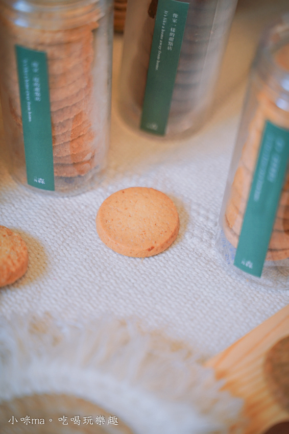 二月森甜點工作室