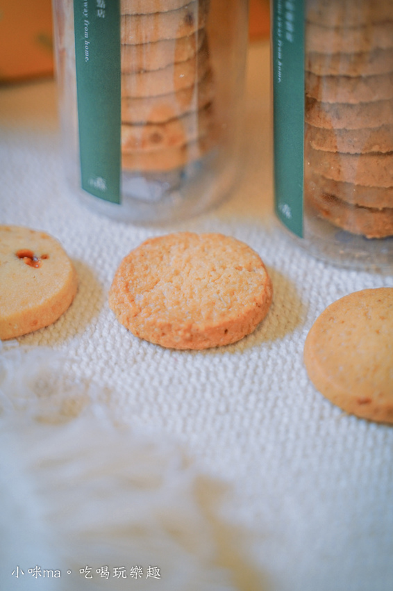 二月森甜點工作室