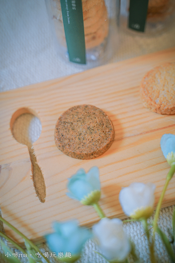 二月森甜點工作室