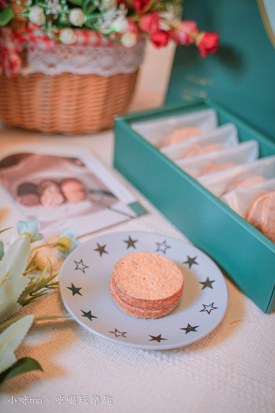 二月森甜點工作室