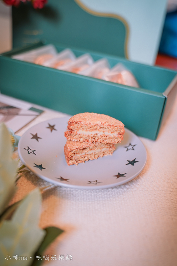 二月森甜點工作室