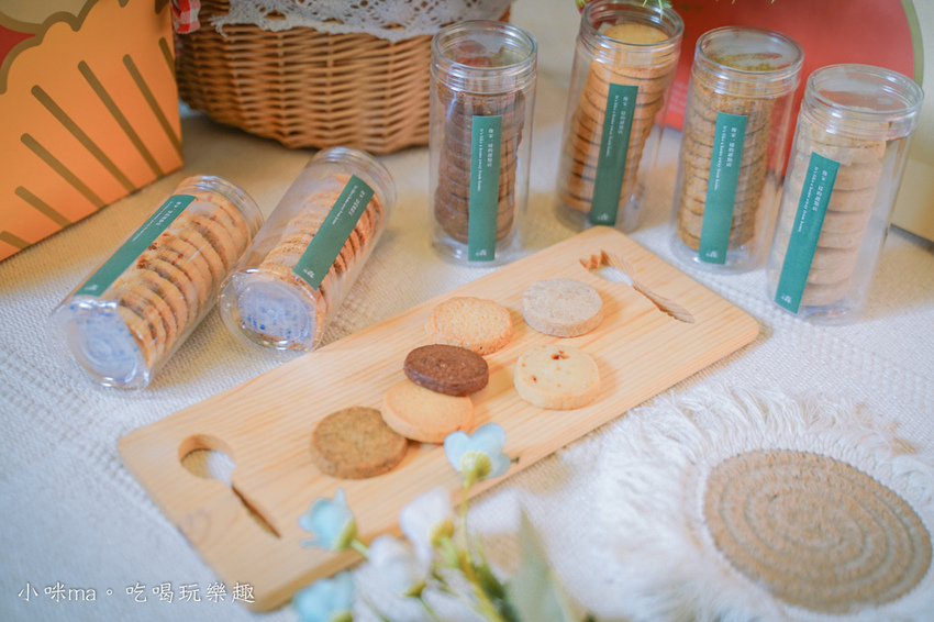 二月森甜點工作室