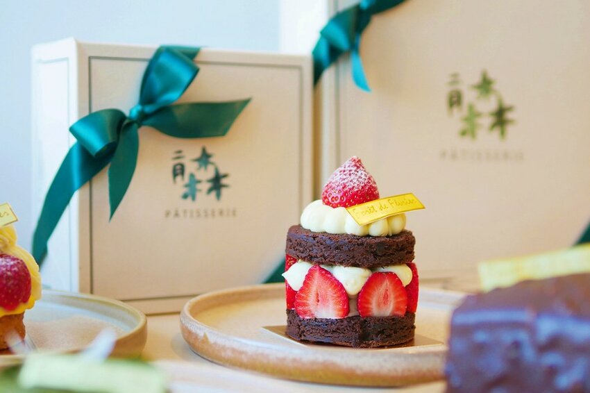 二月森甜點工作室