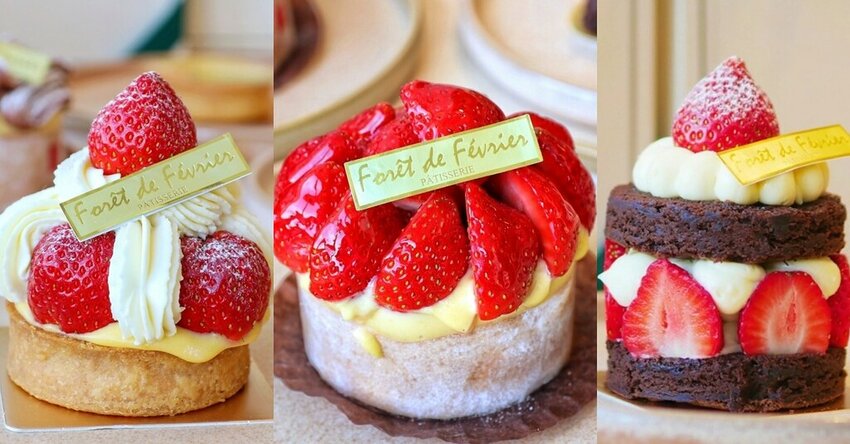 二月森甜點工作室