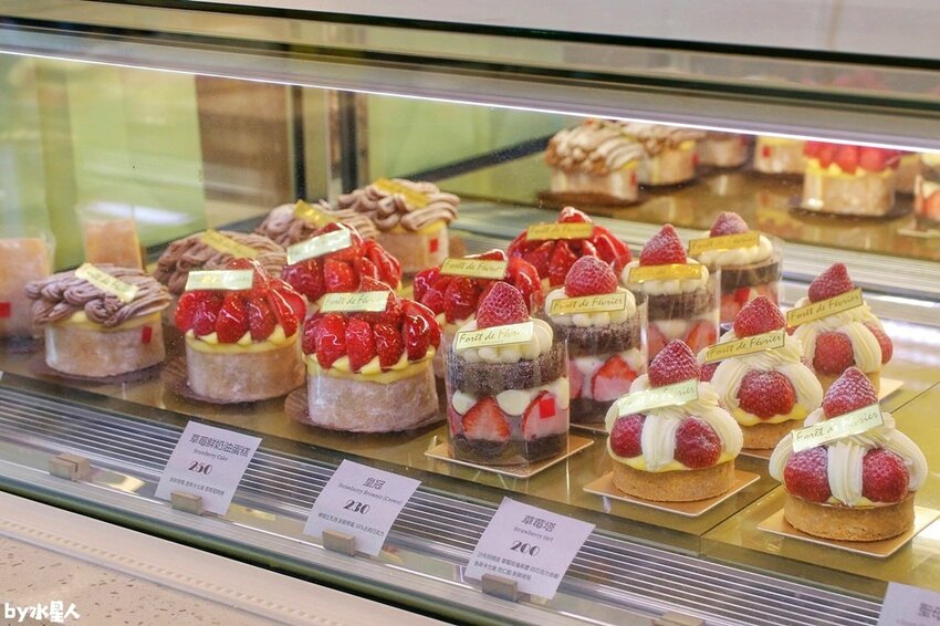 二月森甜點工作室