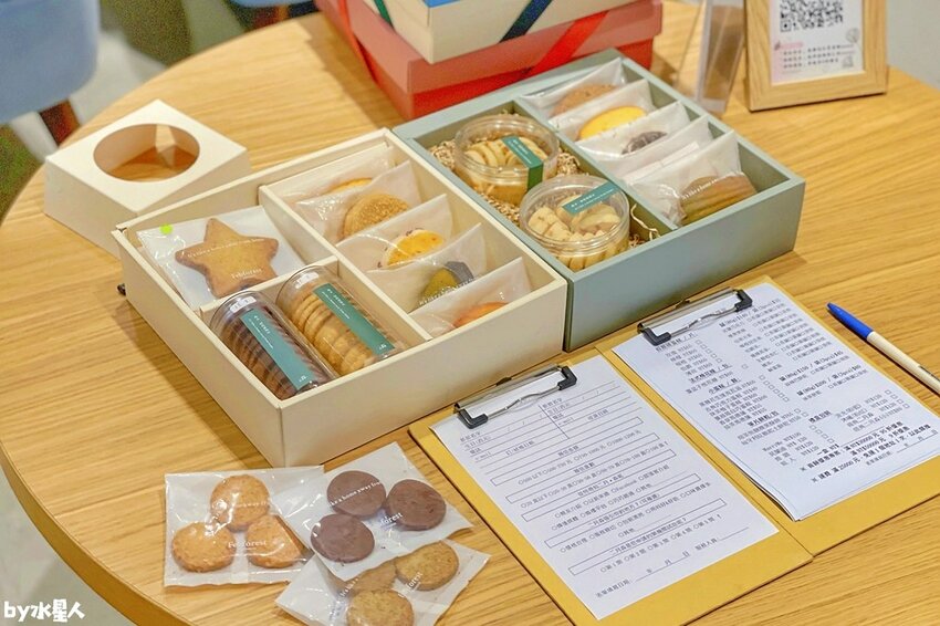 二月森甜點工作室