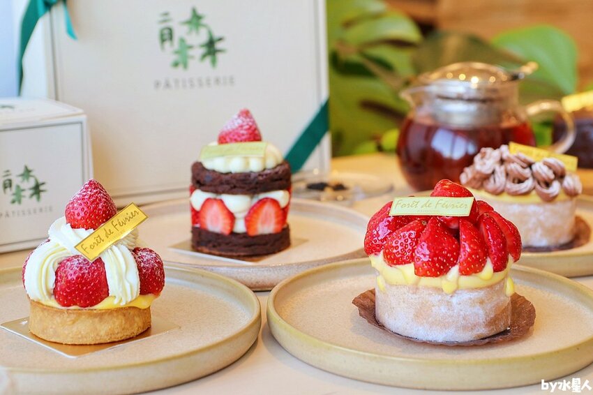 二月森甜點工作室