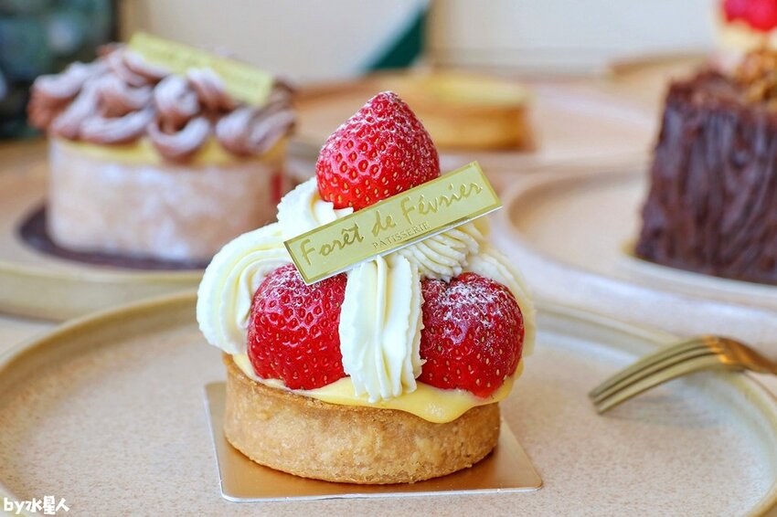 二月森甜點工作室