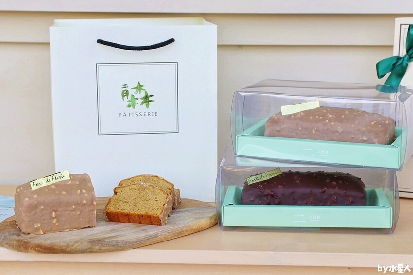 二月森甜點工作室