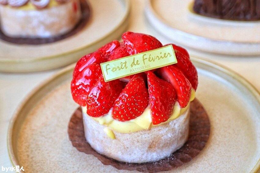 二月森甜點工作室