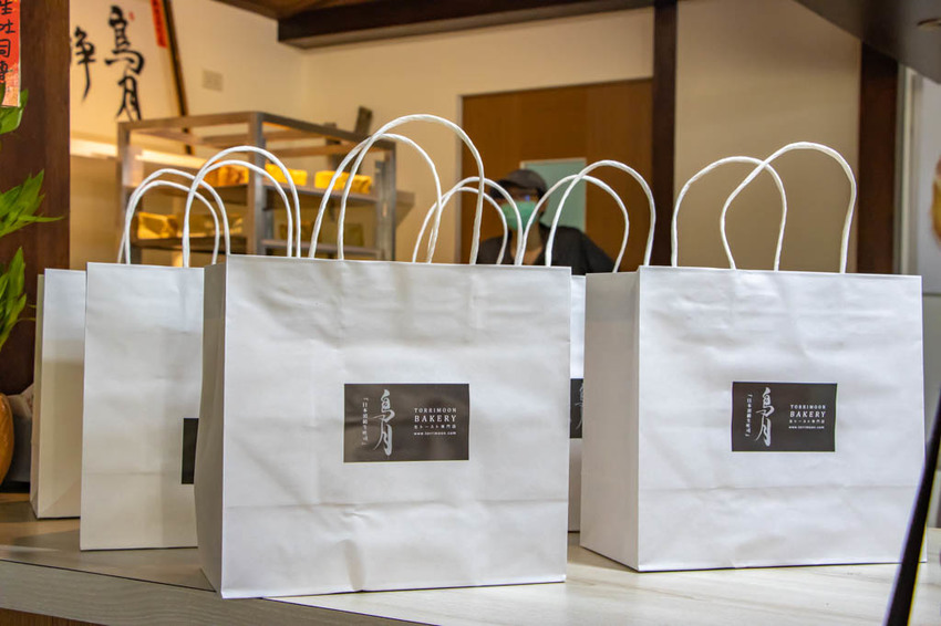 彰化溪湖,溪湖糖廠夯美食,鳥月生吐司專門店。 - 微笑Joe幸運