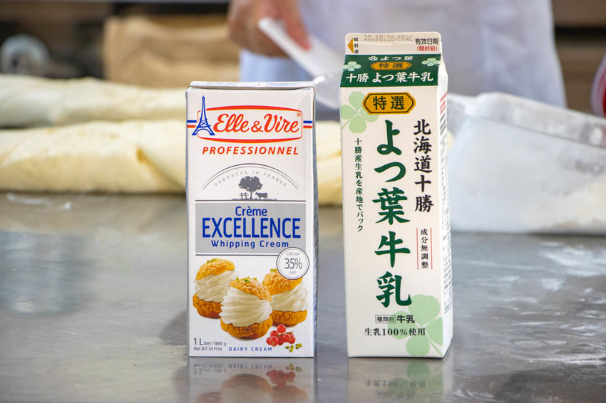 彰化溪湖,溪湖糖廠夯美食,鳥月生吐司專門店。 - 微笑Joe幸運