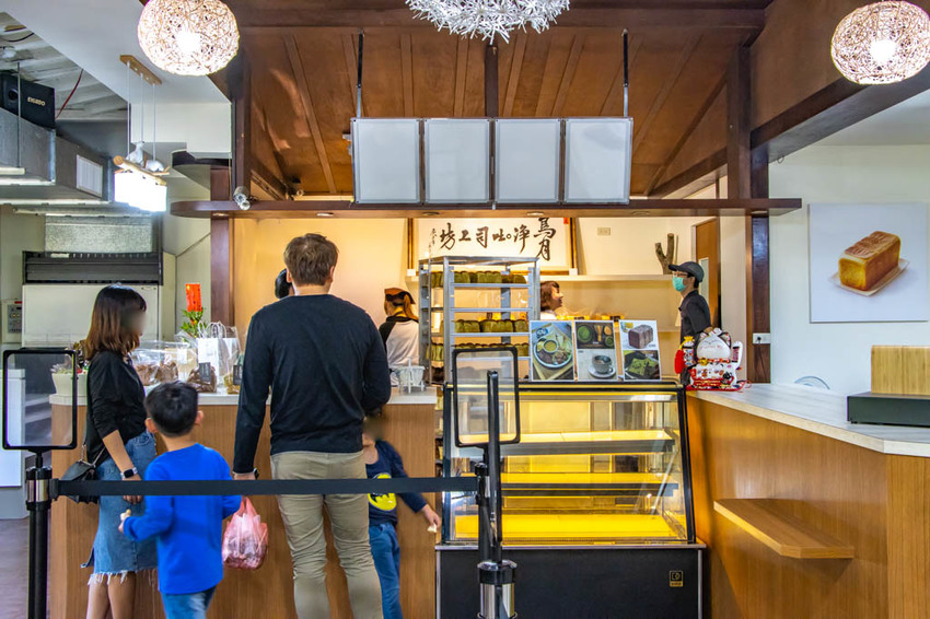 彰化溪湖,溪湖糖廠夯美食,鳥月生吐司專門店。 - 微笑Joe幸運